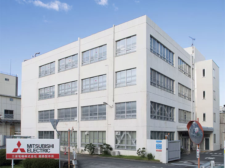 Advanced Applied Development Center