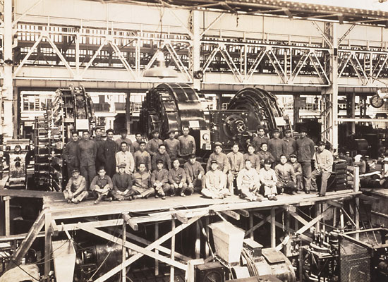 photo: Factory in the 1930s.